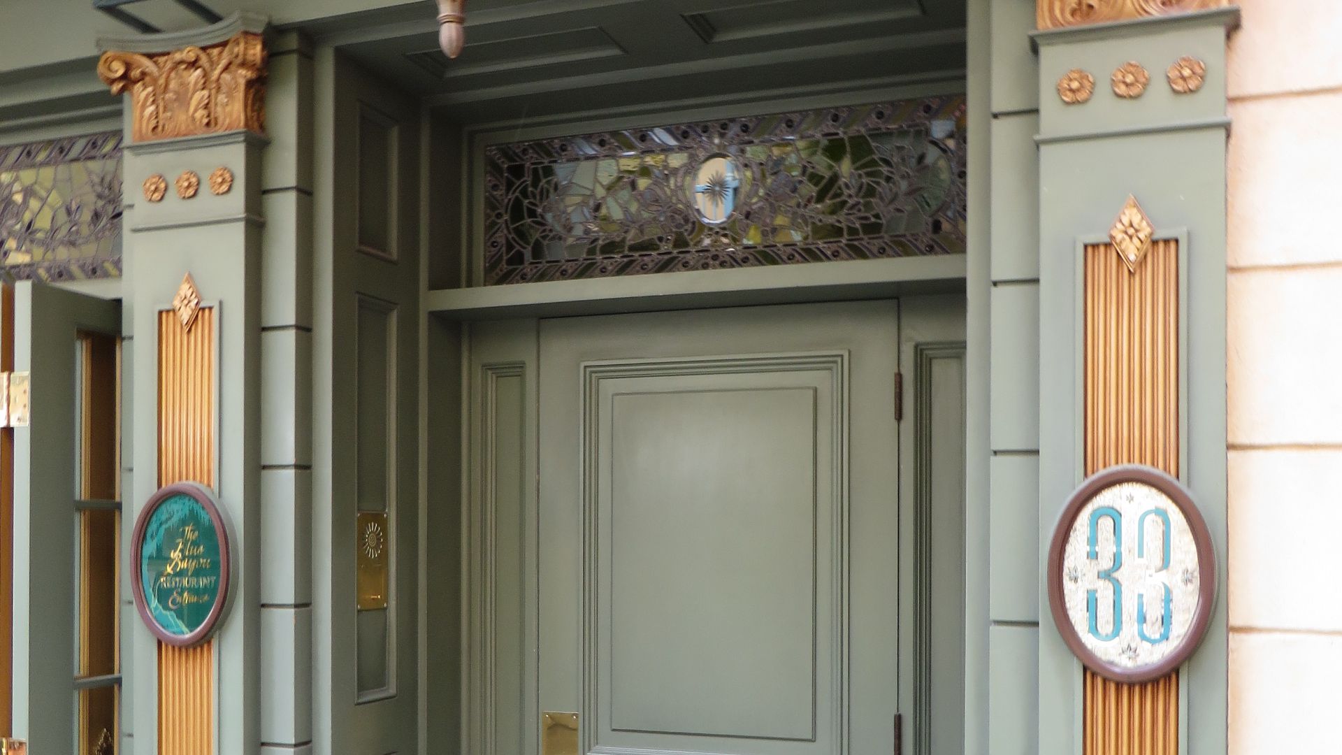 File:Club 33, New Orleans Square, Disneyland, Anaheim, California - 17380496445.jpg