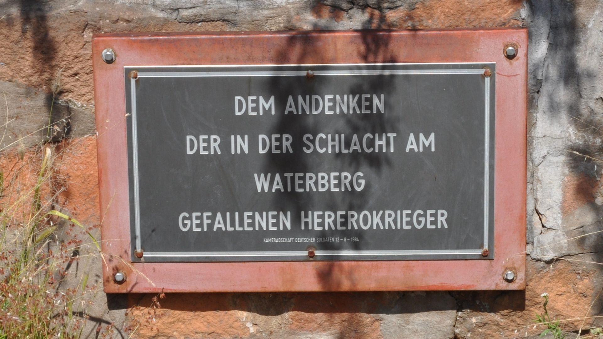 File:Herero Gedenkstein.jpg