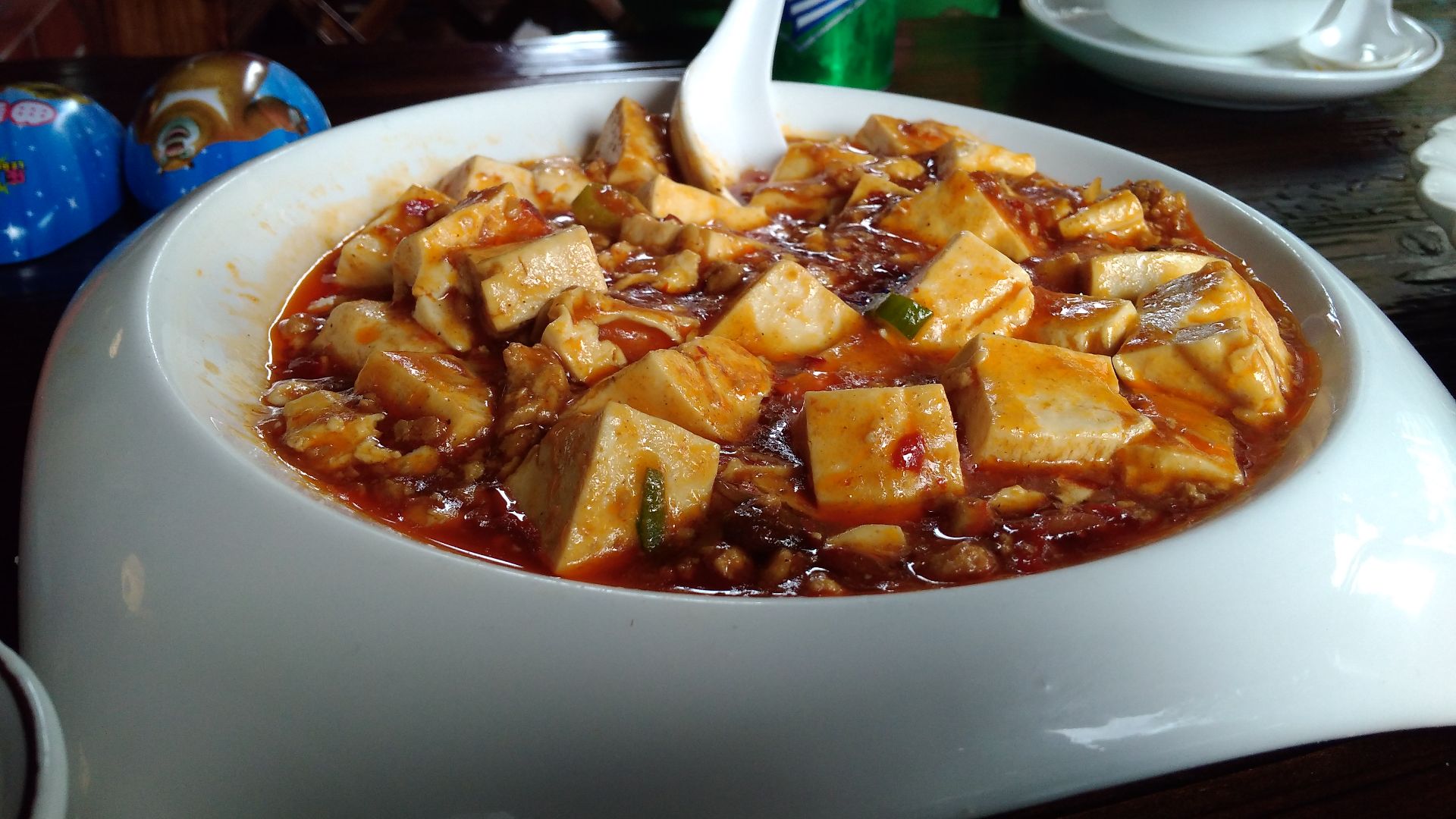 File:Mapo tofu in big bowl.jpg
