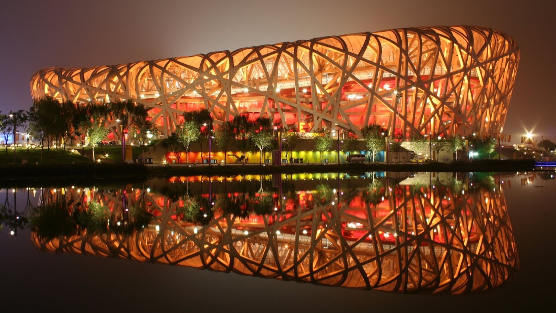 File:Beijing national stadium.jpg