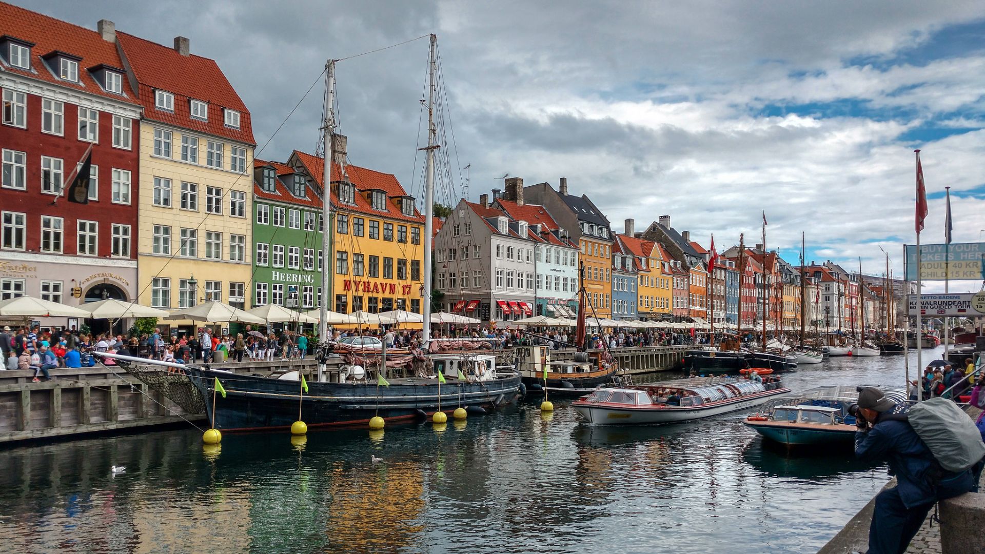 File:Nyhavn (177239953).jpeg