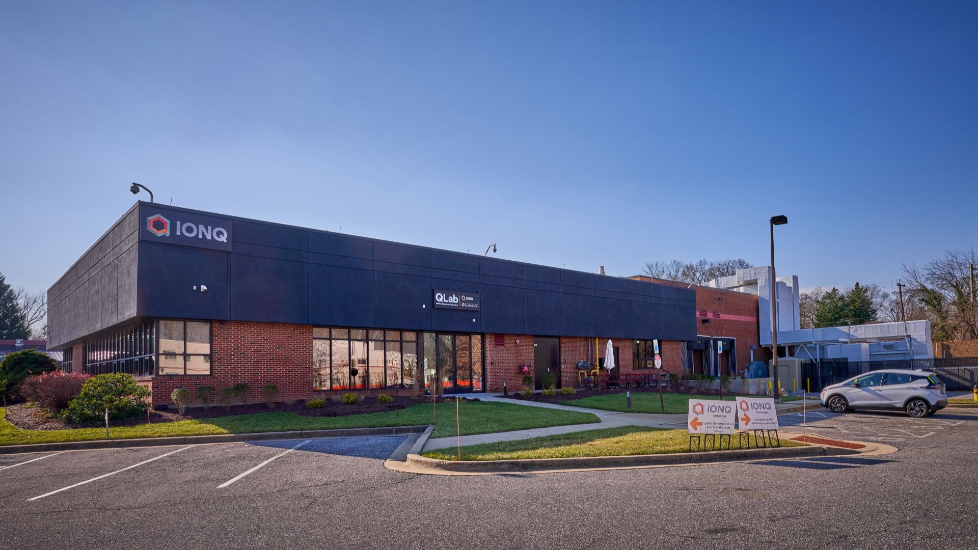 File:IonQ headquarters College Park MD.jpg