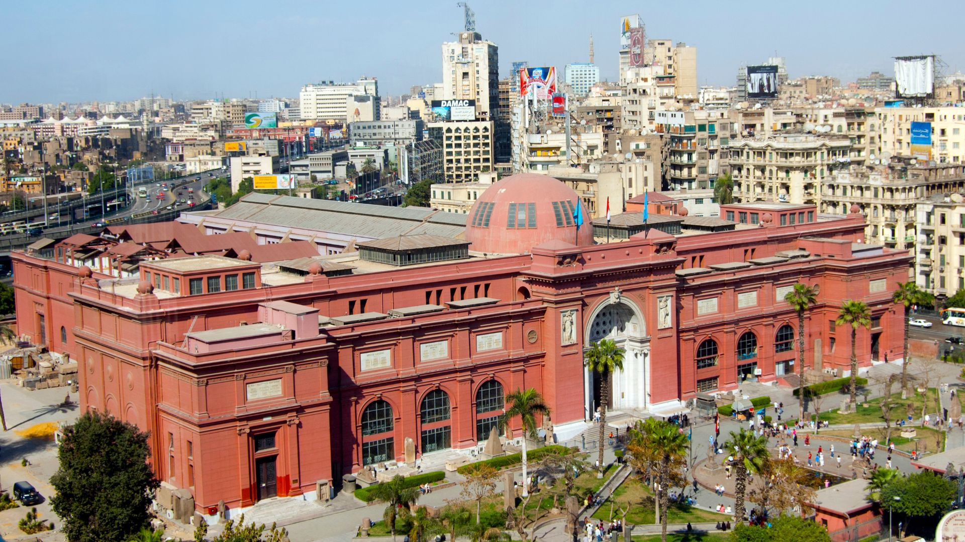 File:The Egyptian Museum.jpg