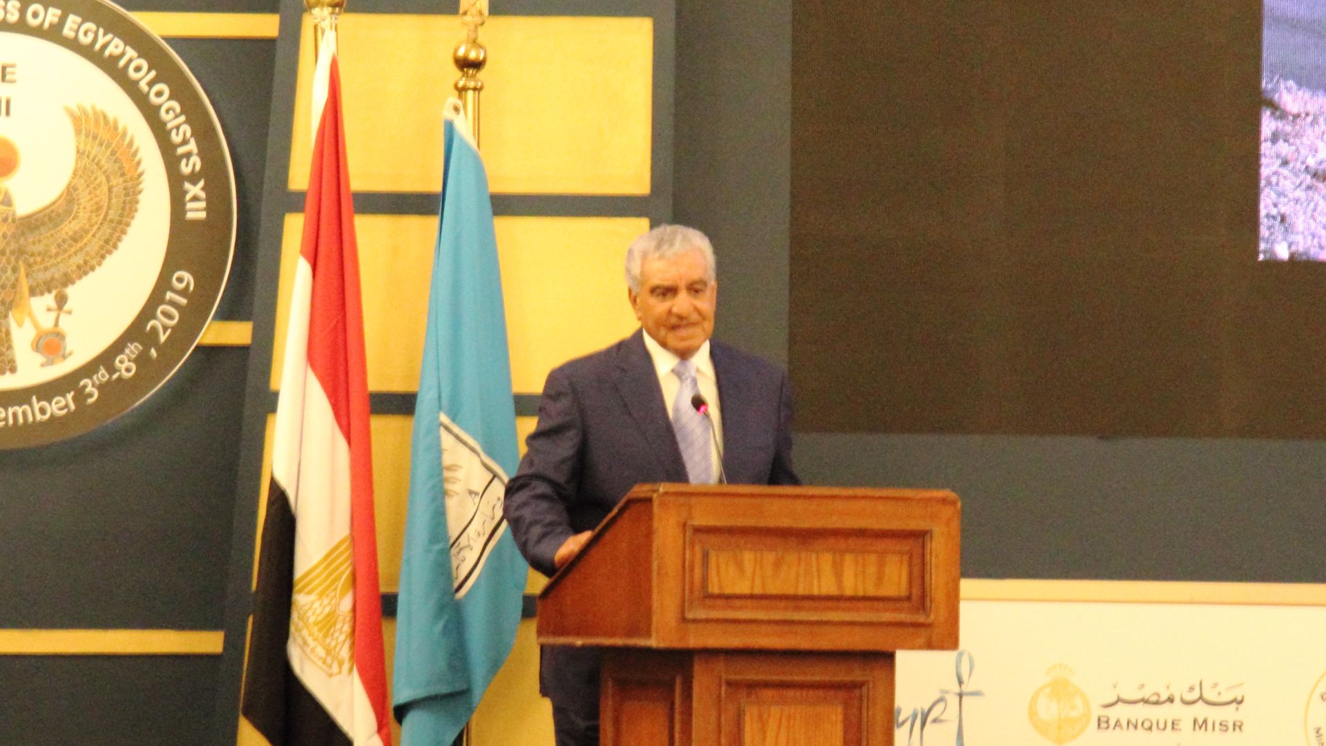 File:ICE XII Kairo 2019-11-03b.jpg