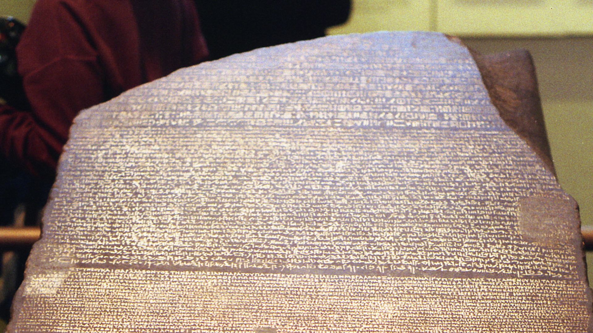 File:Rosetta Stone, 196 BC.jpg