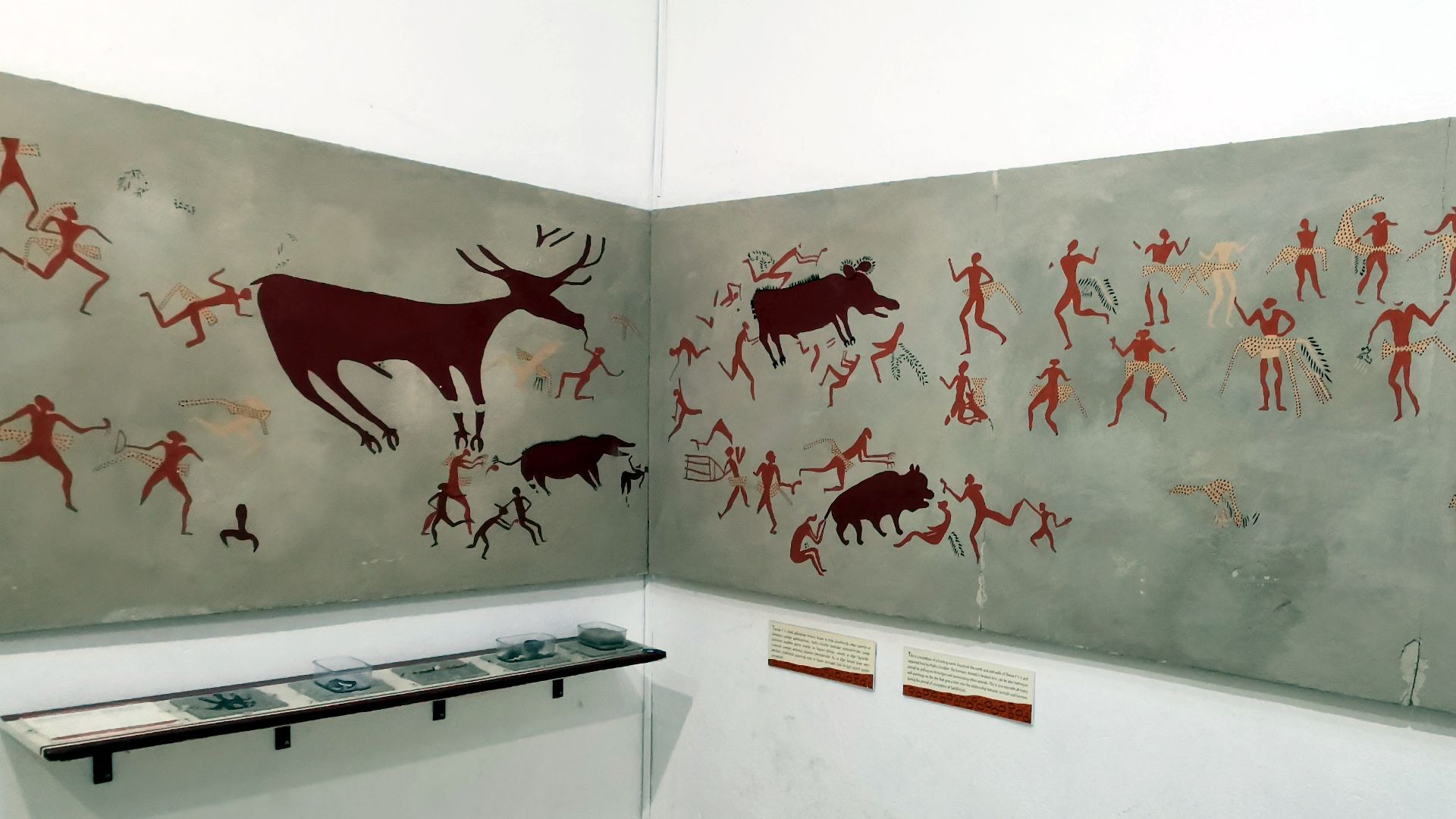 File:Çatalhöyük, 7400 BC, Konya, Turkey - UNESCO World Heritage Site, 13.jpg