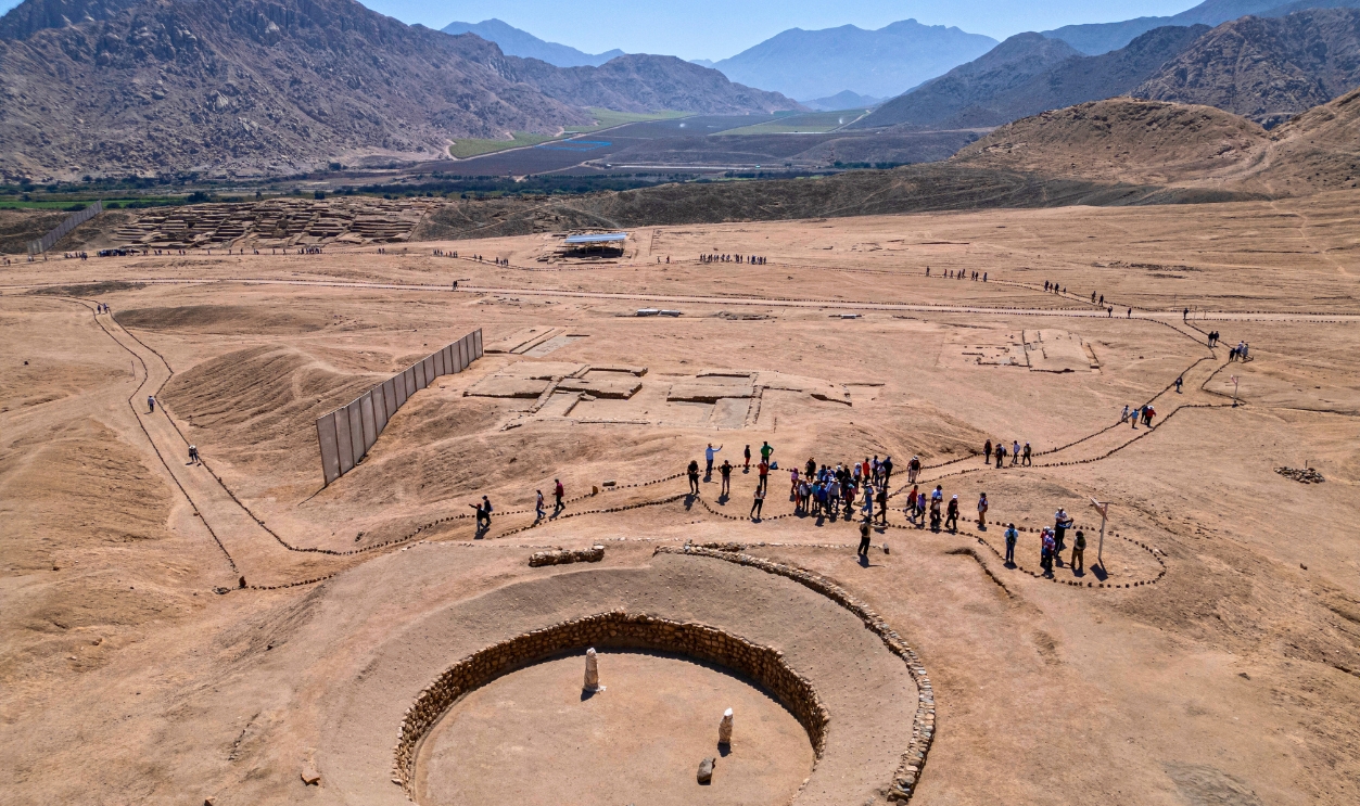 2224196632 - Central Hub In Penico