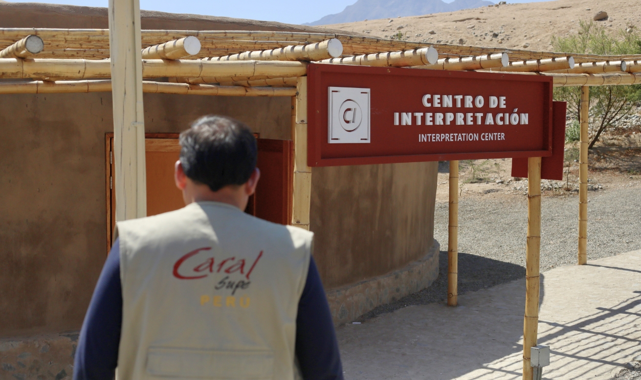 2225394742 - Interpretation Center