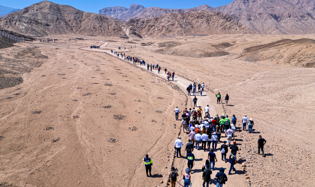 2224196549 - Peru-Archaeology-Penico 4