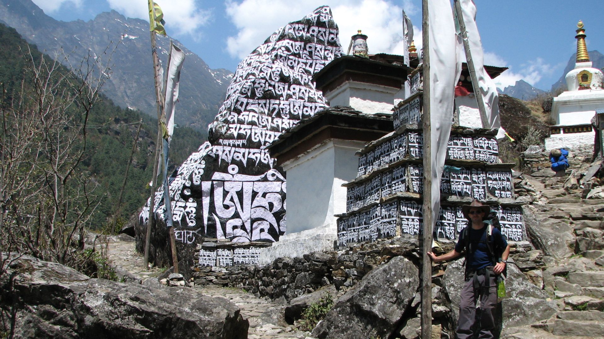 File:Nepal - Sagamartha Trek - 010 - Prayer-carved rocks (497587812).jpg