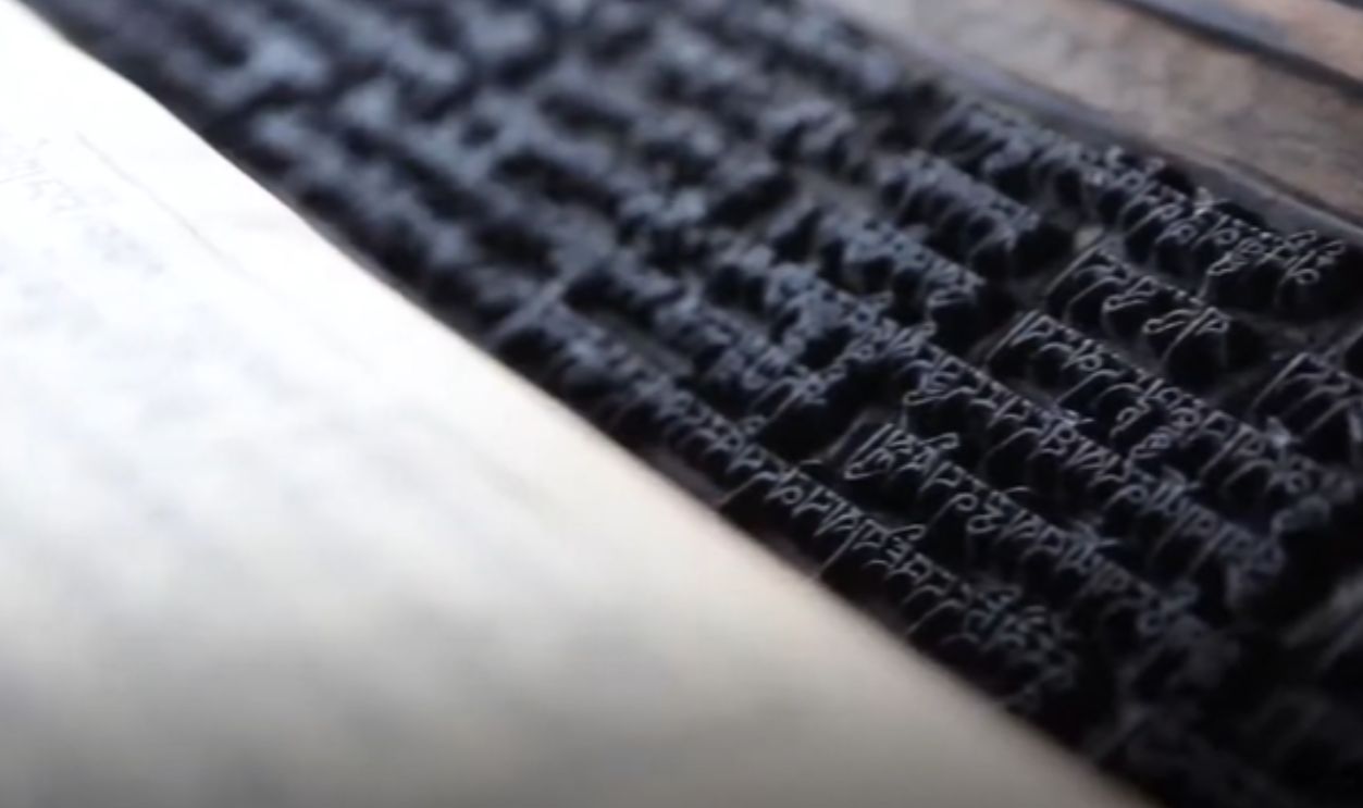 A Culture Born Of Mountains