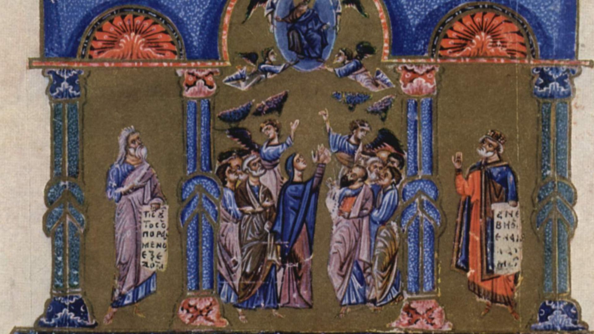 File:Meister der Predigten des Mönchs Johannes Kokkinobaphos 002.jpg