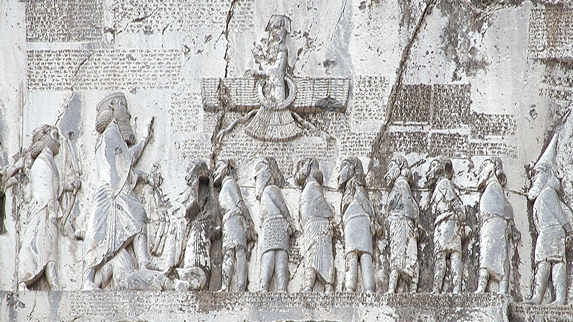 File:Behistun inscription reliefs.jpg