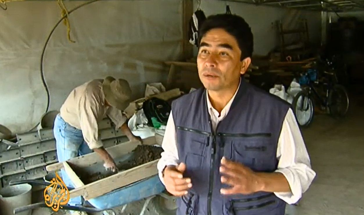 Teotihuacan protective tent 