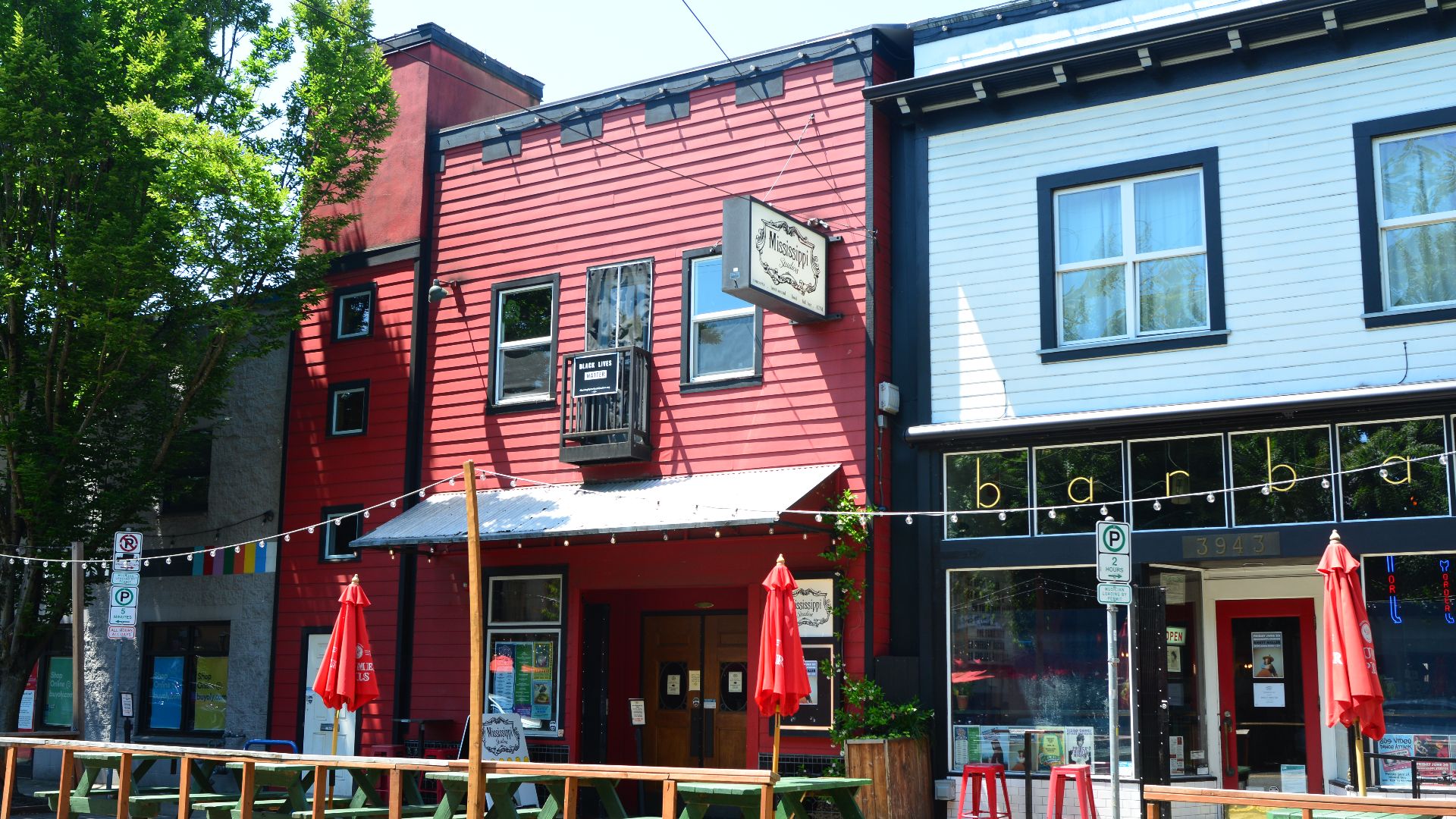 File:Mississippi Studios 02.jpg