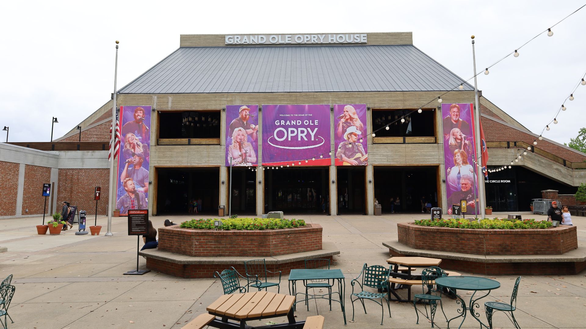File:Grand Ole Opry House 2022a.jpg