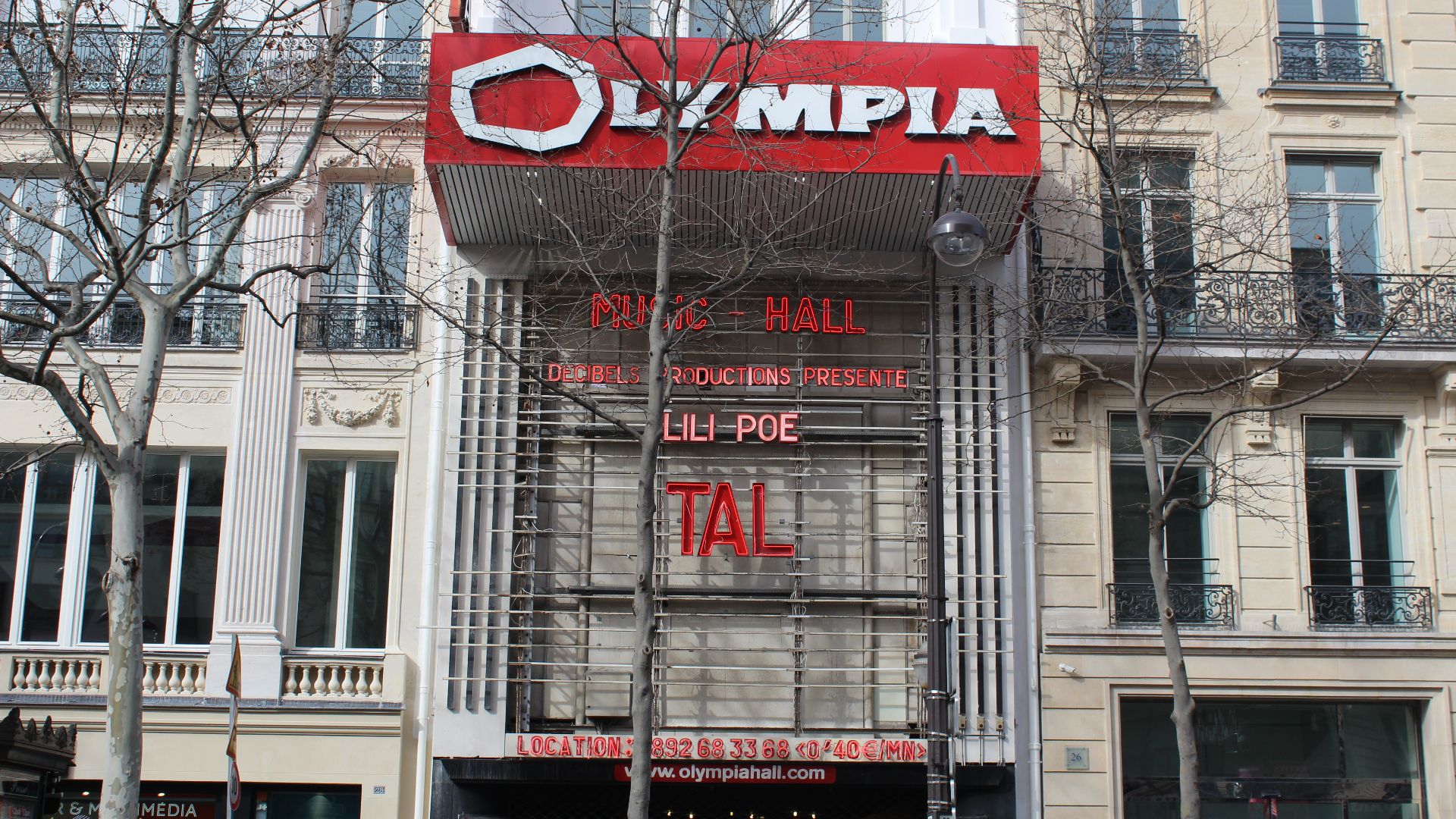 File:Olympia Paris 4.jpg