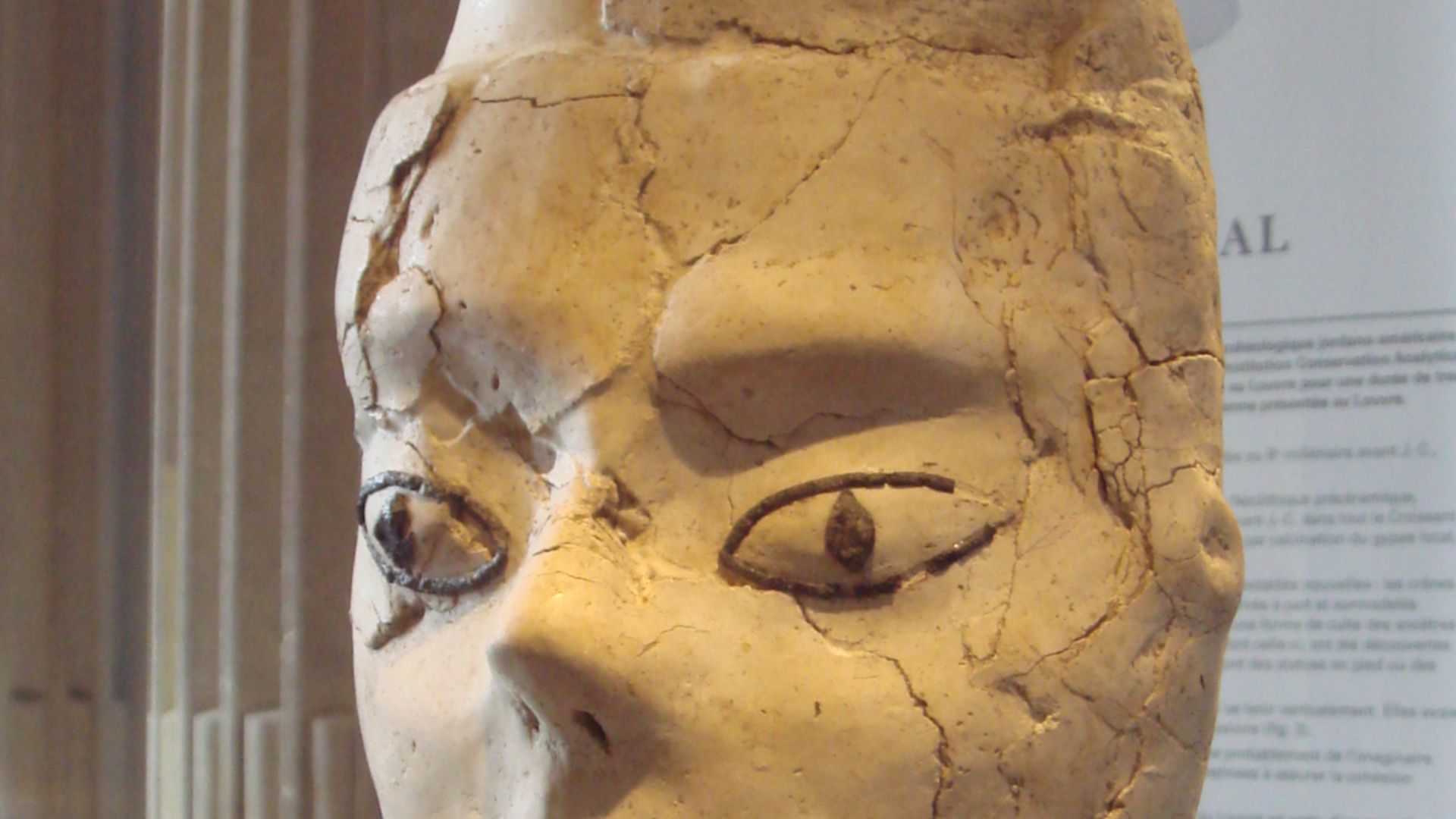 File:Ain Ghazal statue left profile.jpg