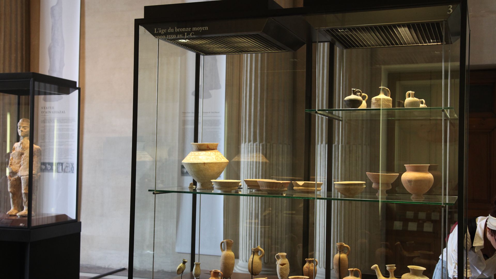 File:Room 303 display 3-IMG 7695.JPG