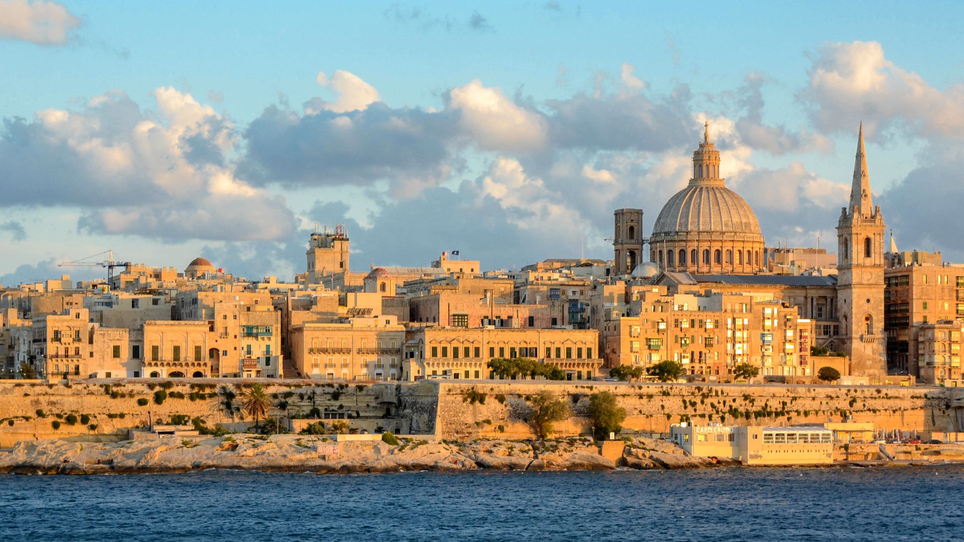 File:St Sebastian Curtain (cropped).jpg