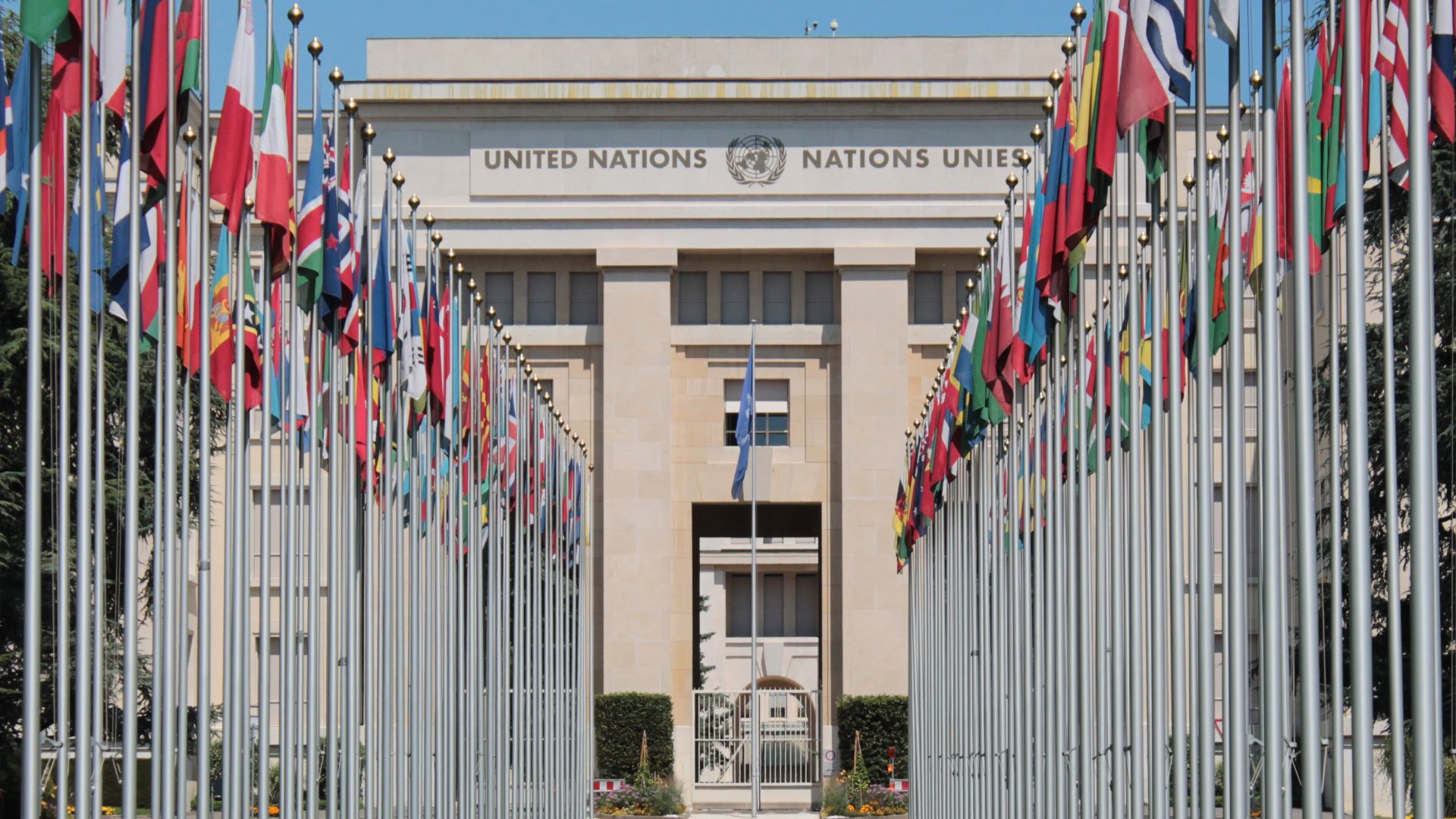 File:United Nations Headquarters, Geneva.jpg