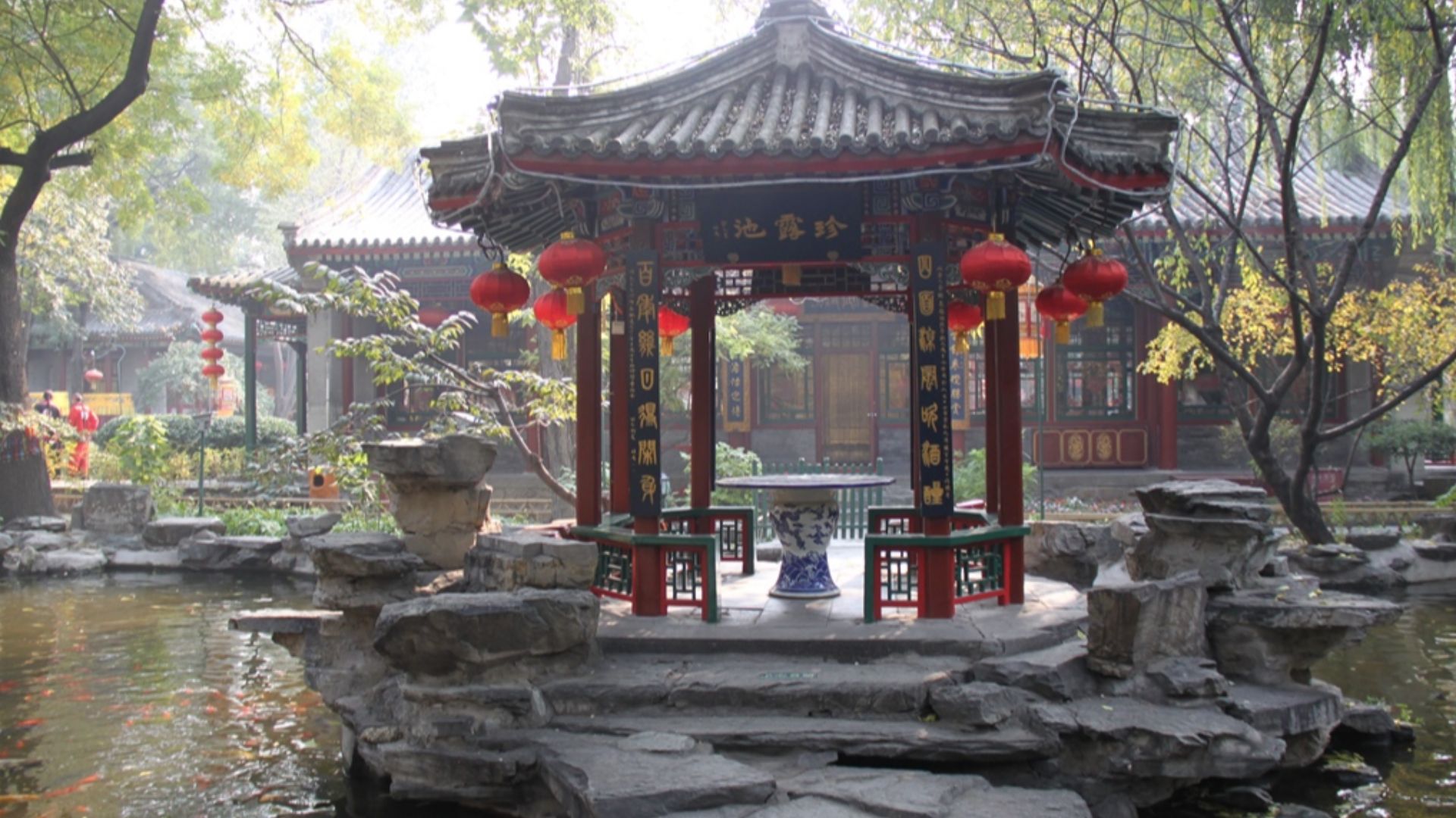 File:Beijing, China (40031007062).jpg