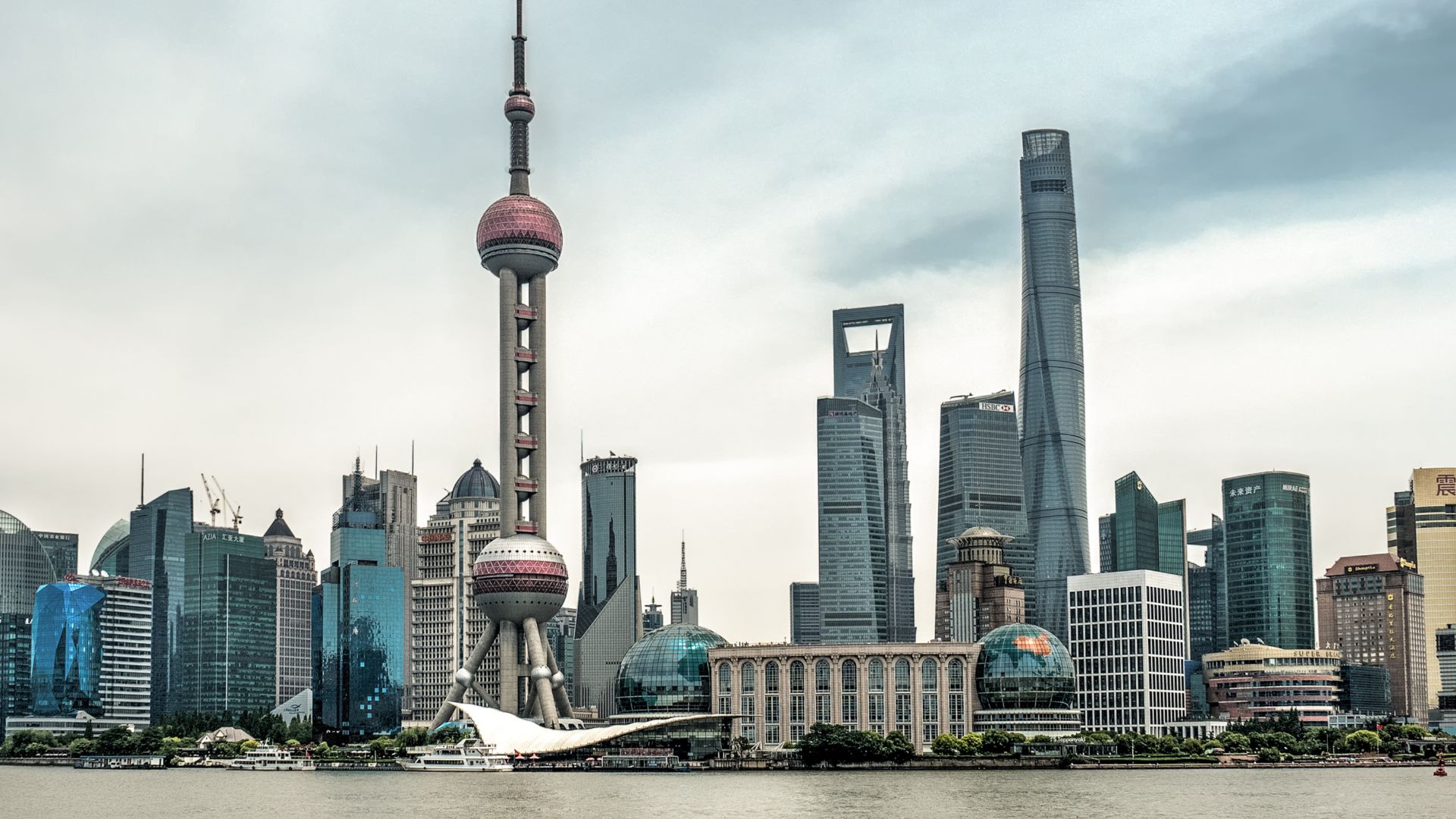 File:Shanghai skyline waterfront pudong 5166168 69 70.jpg