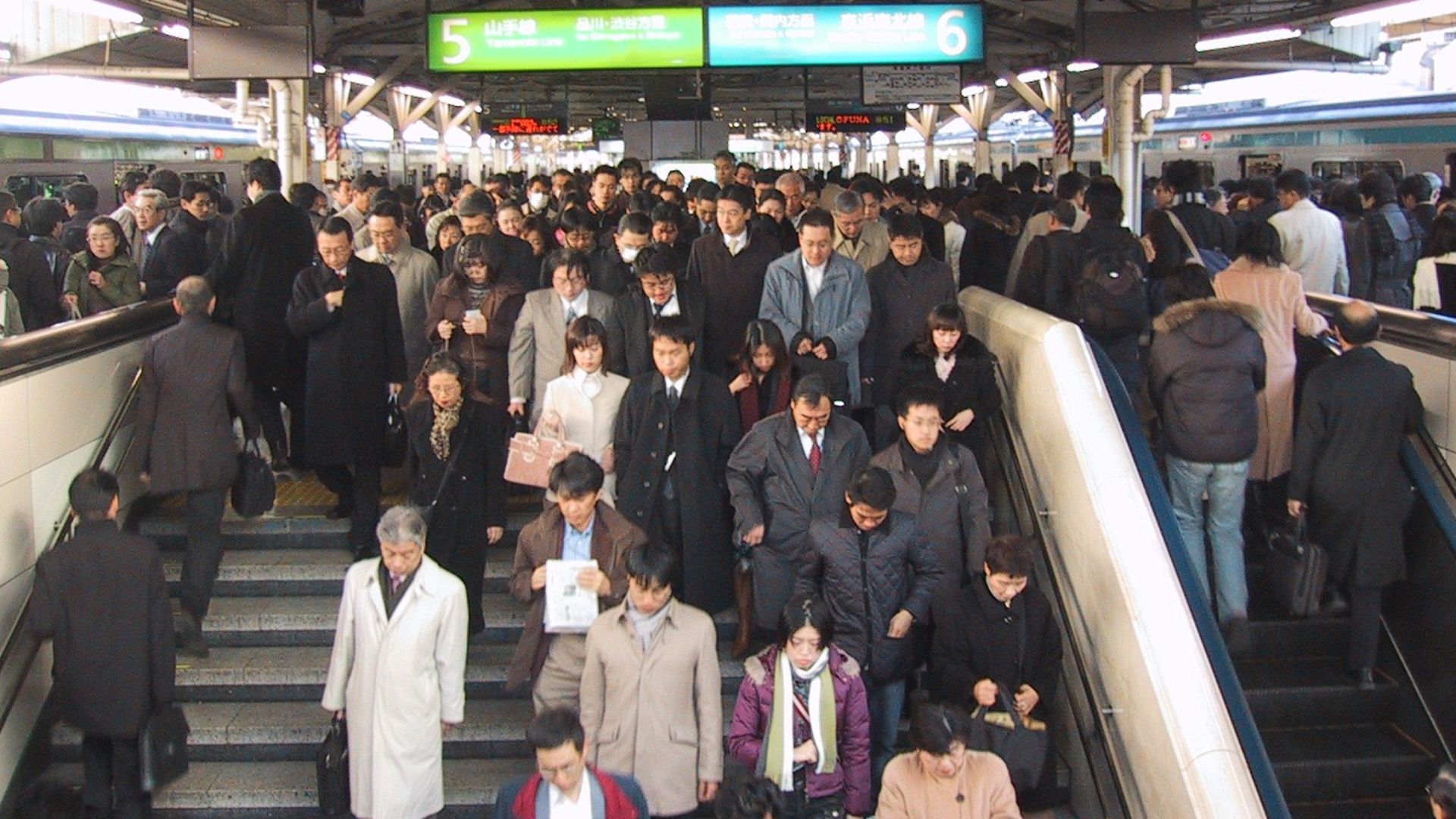 File:Rush hour Tokyo.jpg