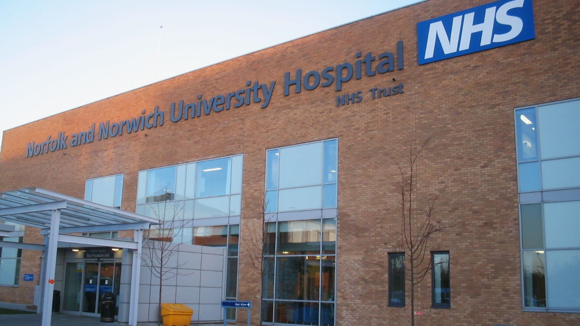 File:NHS NNUH entrance.jpg