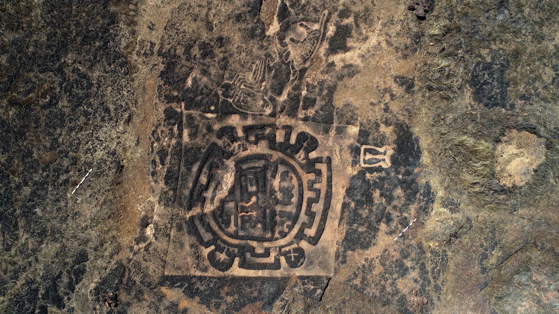 File:Rundhetali petroglyph.jpg