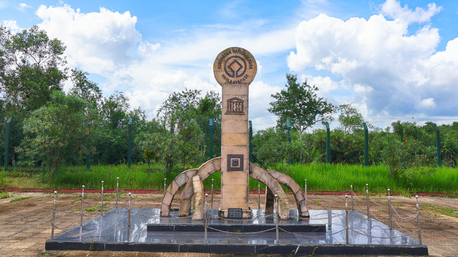 File:UNESCO World Heritage Monument at Sundarban National Park, West Bengal, India 07.jpg