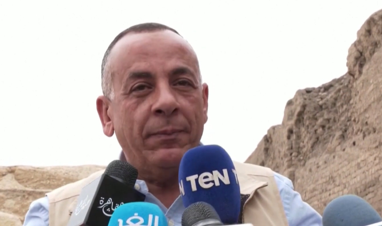 Public Exhibition Plans