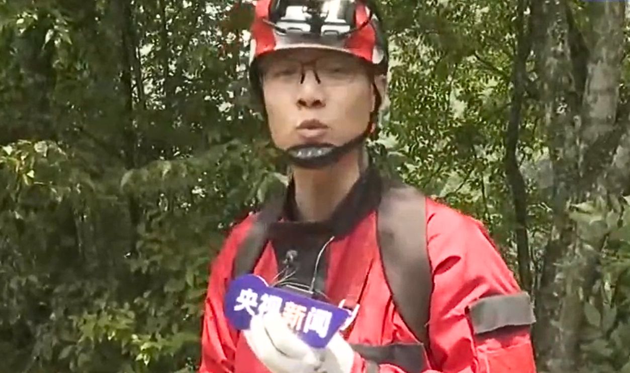 satellite imagery explorer