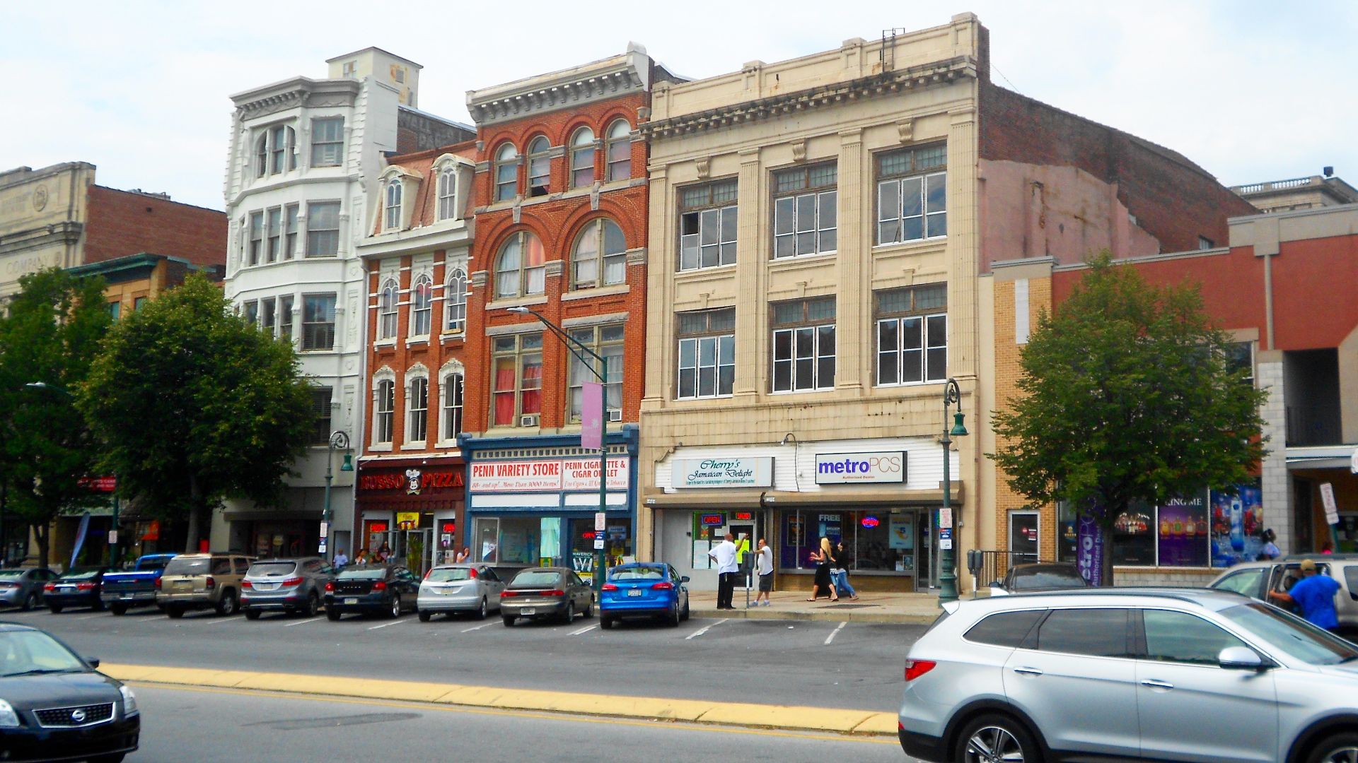 File:Downtown Reading PA.jpg