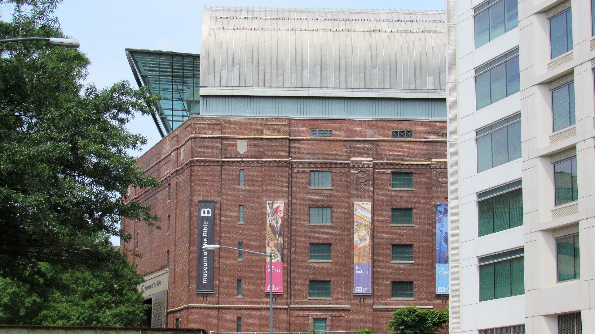 File:Museum of the Bible 01.jpg