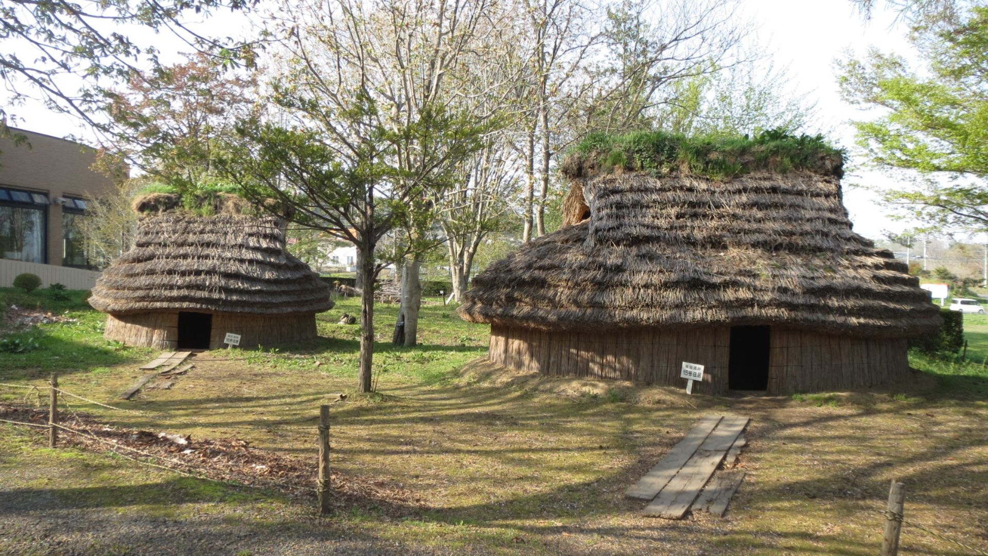 File:Korekawa Site.jpg