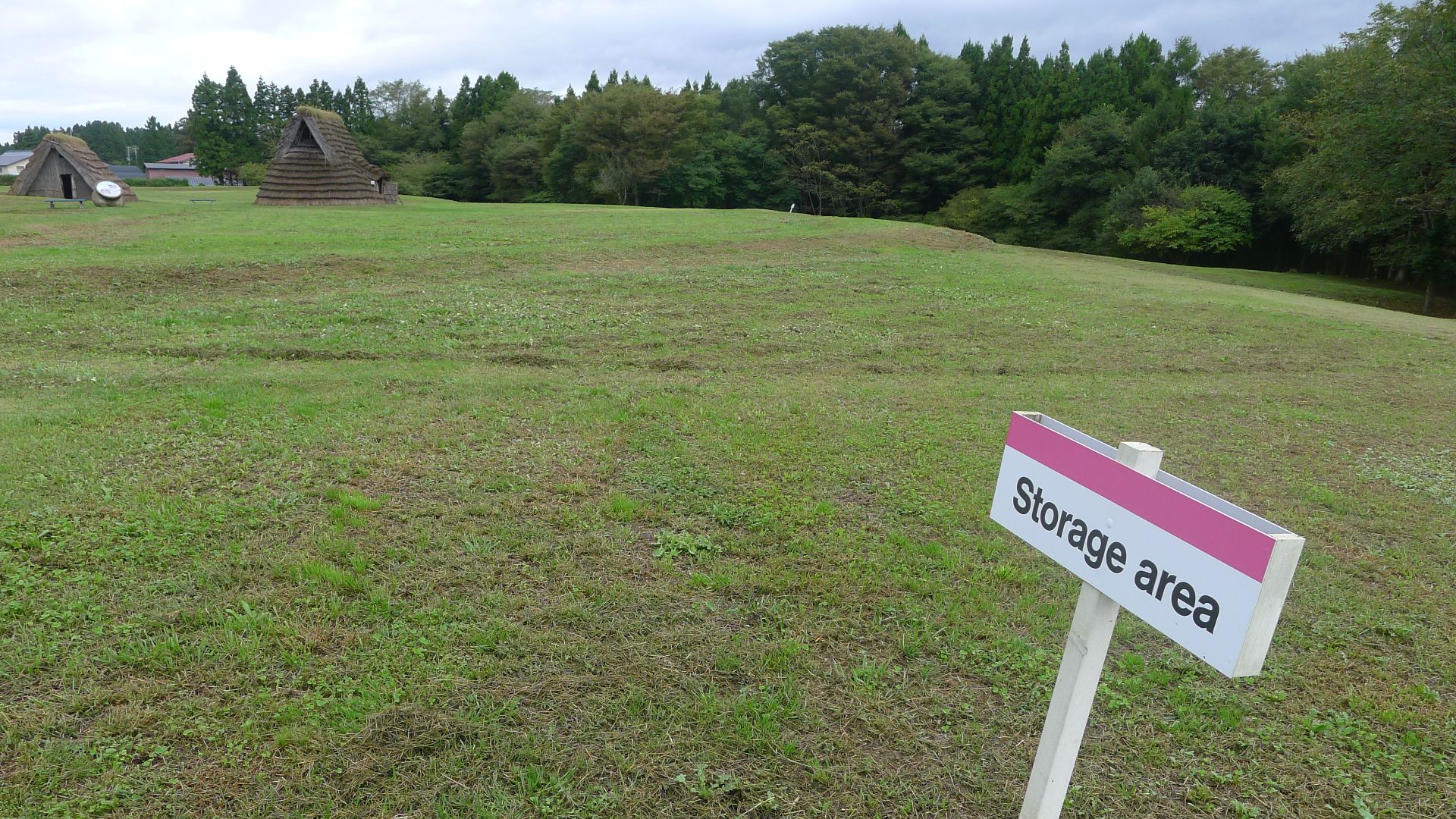 File:Futatsumori Site 03.jpg