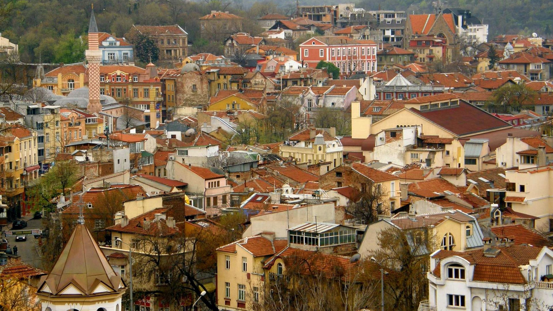 File:Plovdiv Bulgaria.jpg