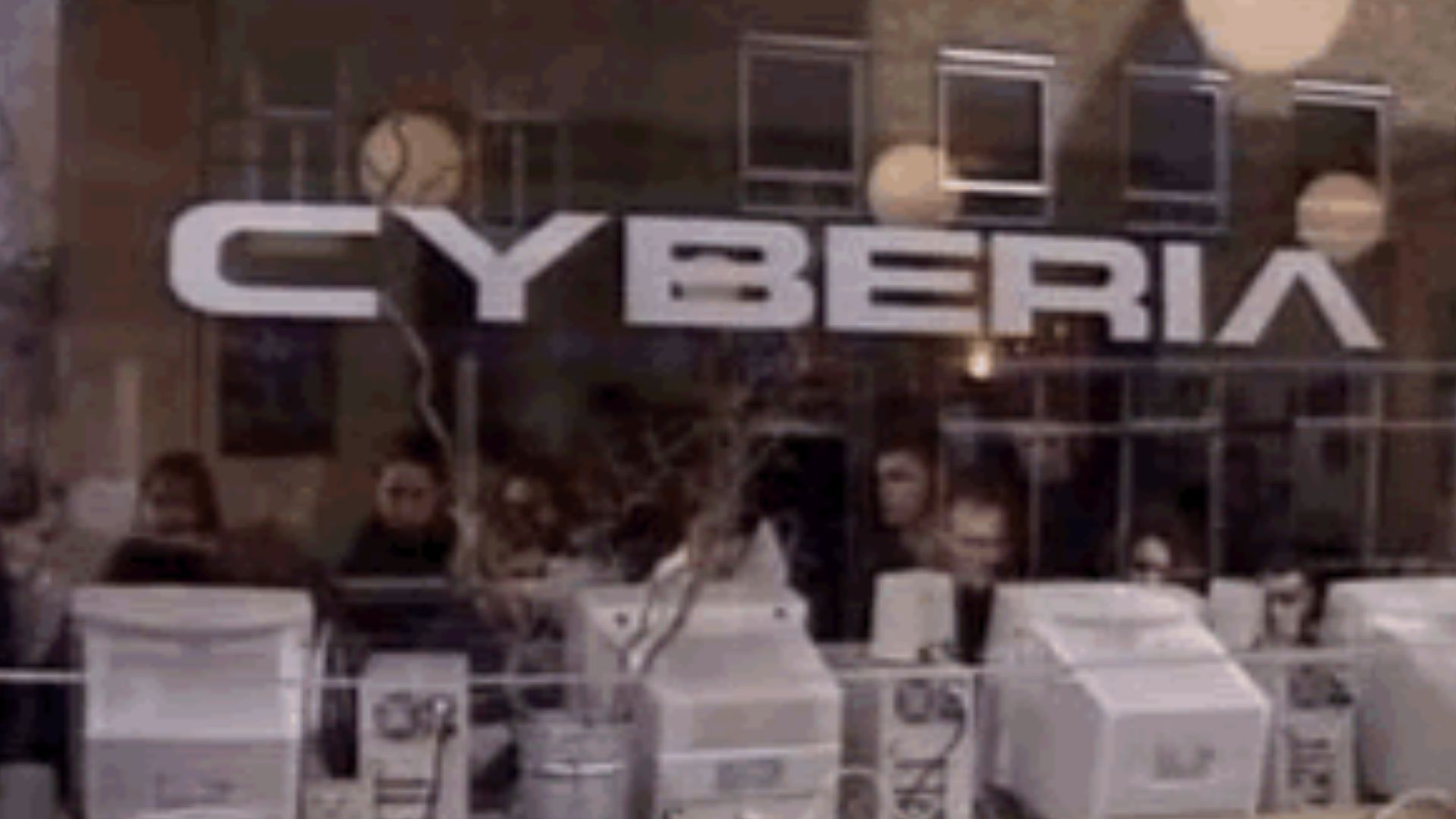 File:Cyberia Internet Cafe.png