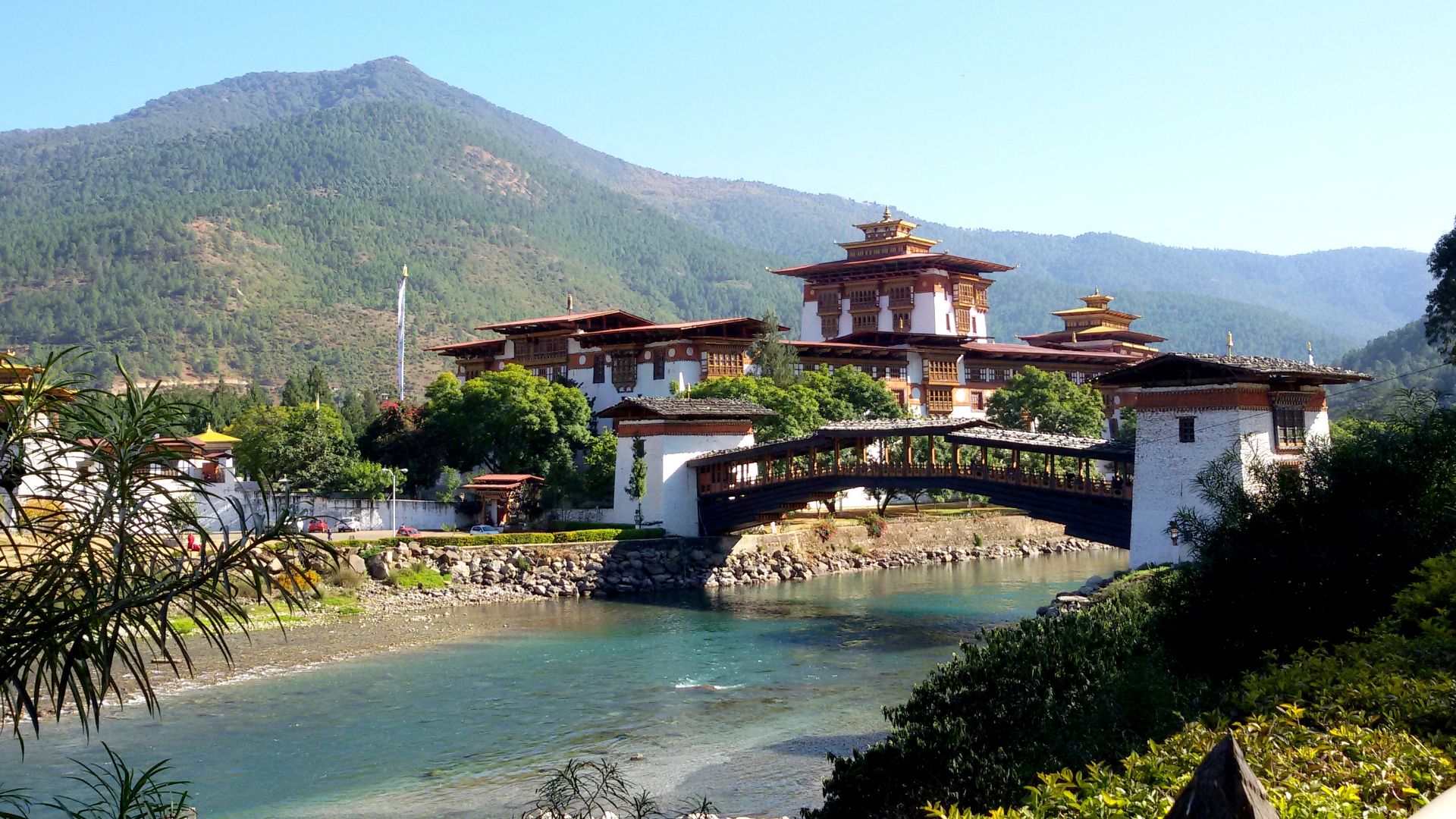 File:Bhutan wonders.jpg