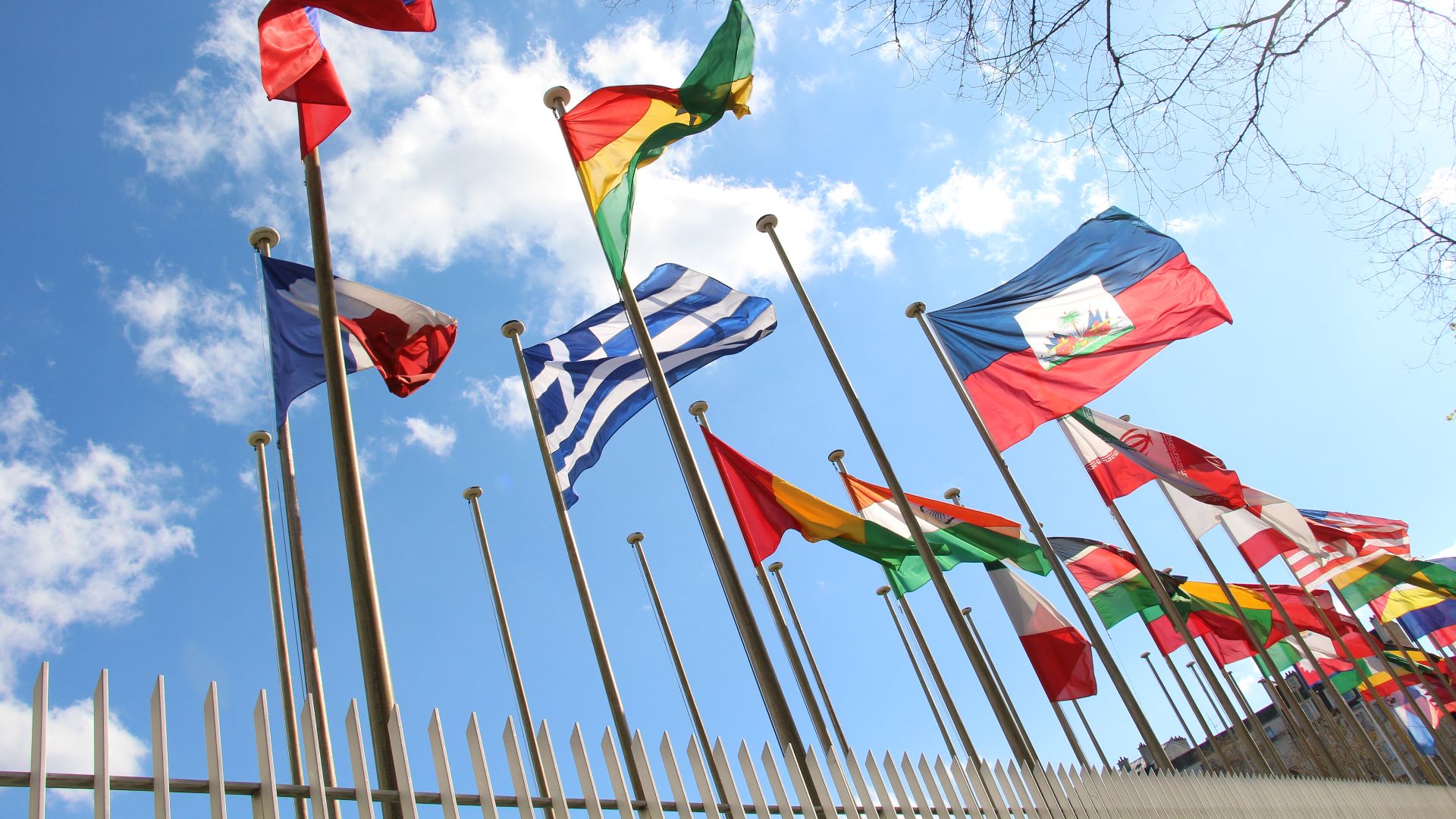 File:Paris - UNESCO (29442665943).jpg