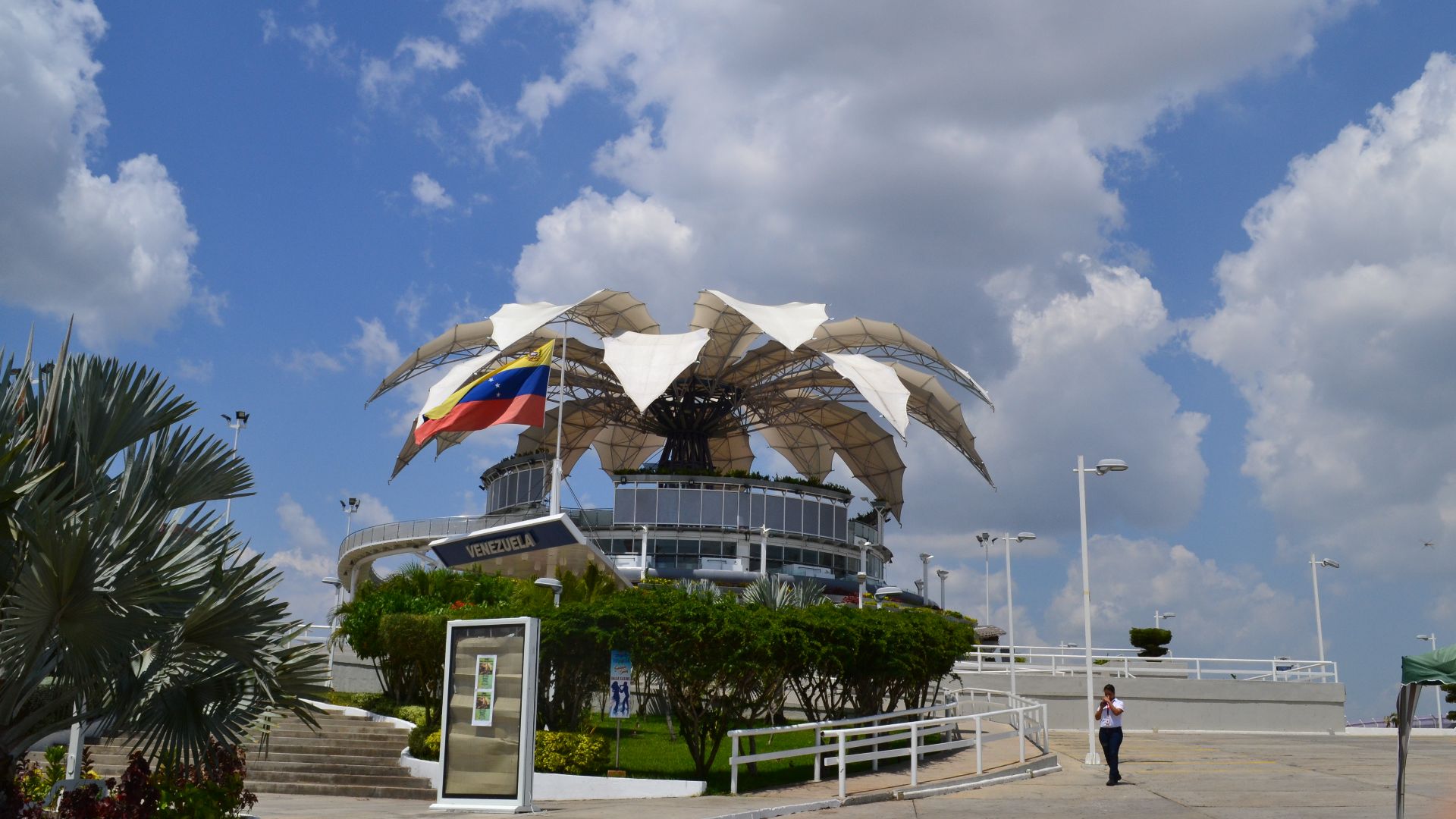 File:Flor de Venezuela (Barquisimeto).jpg