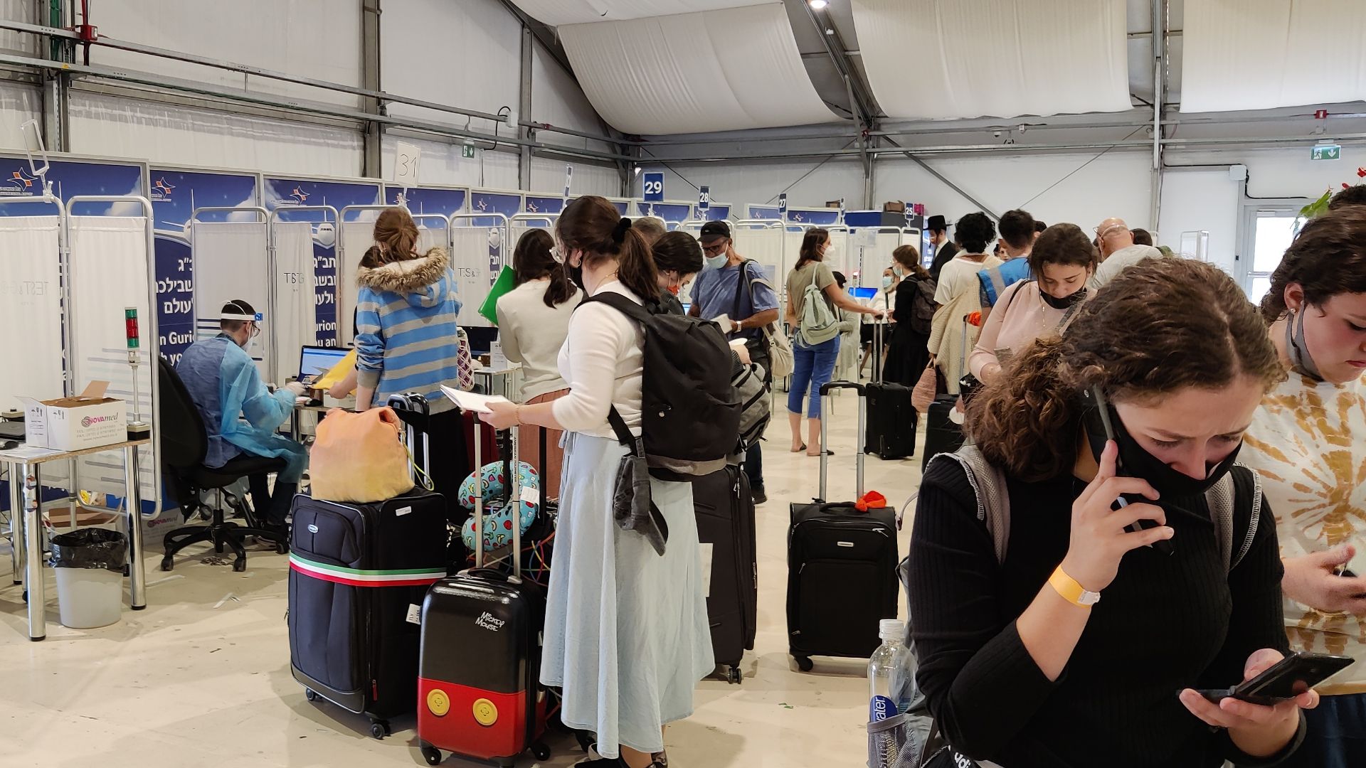 File:Ben Gurion International Airport COVID-19 checkpoint 03.jpg