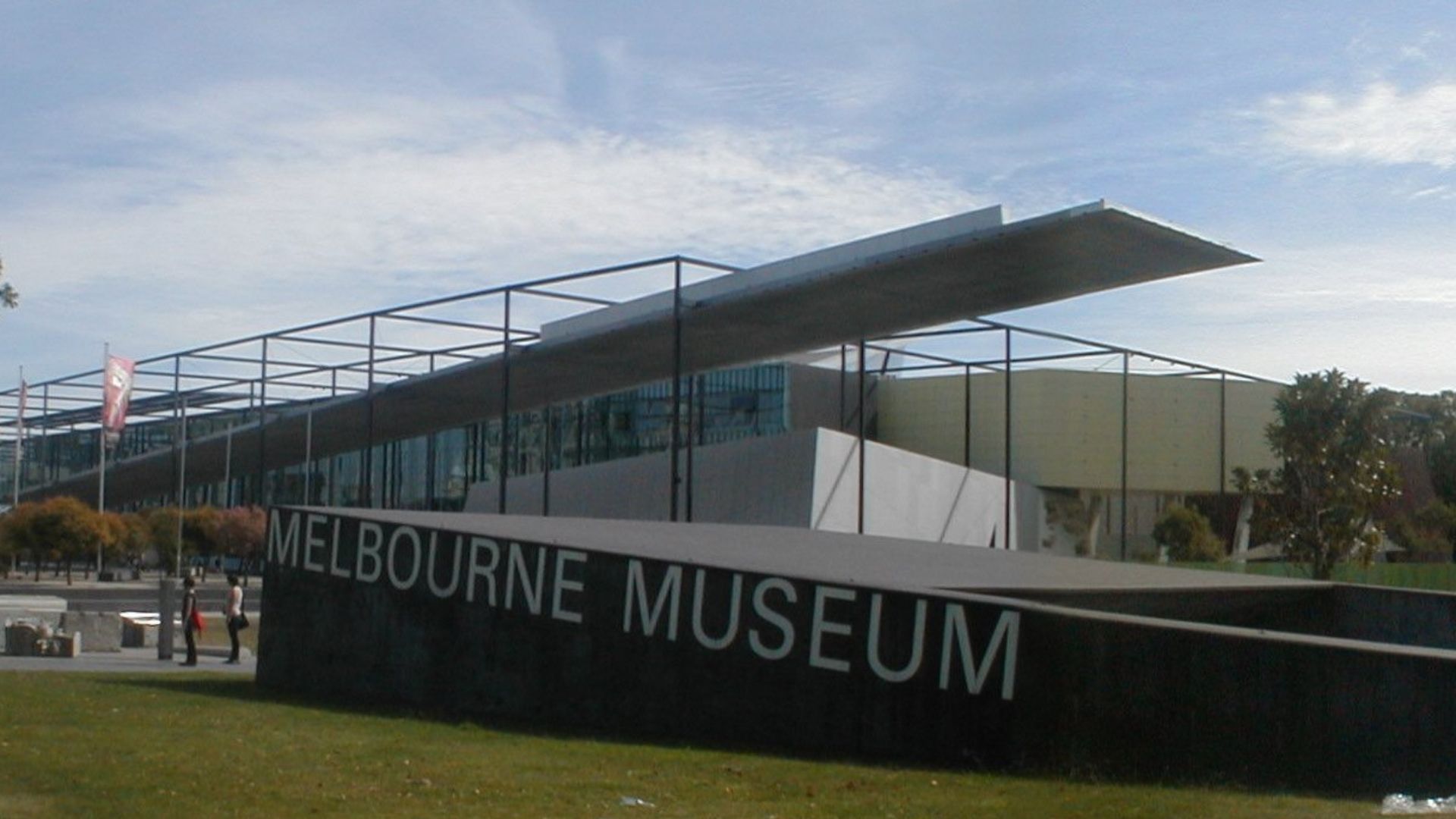 File:Melbourne Museum panorama.jpg