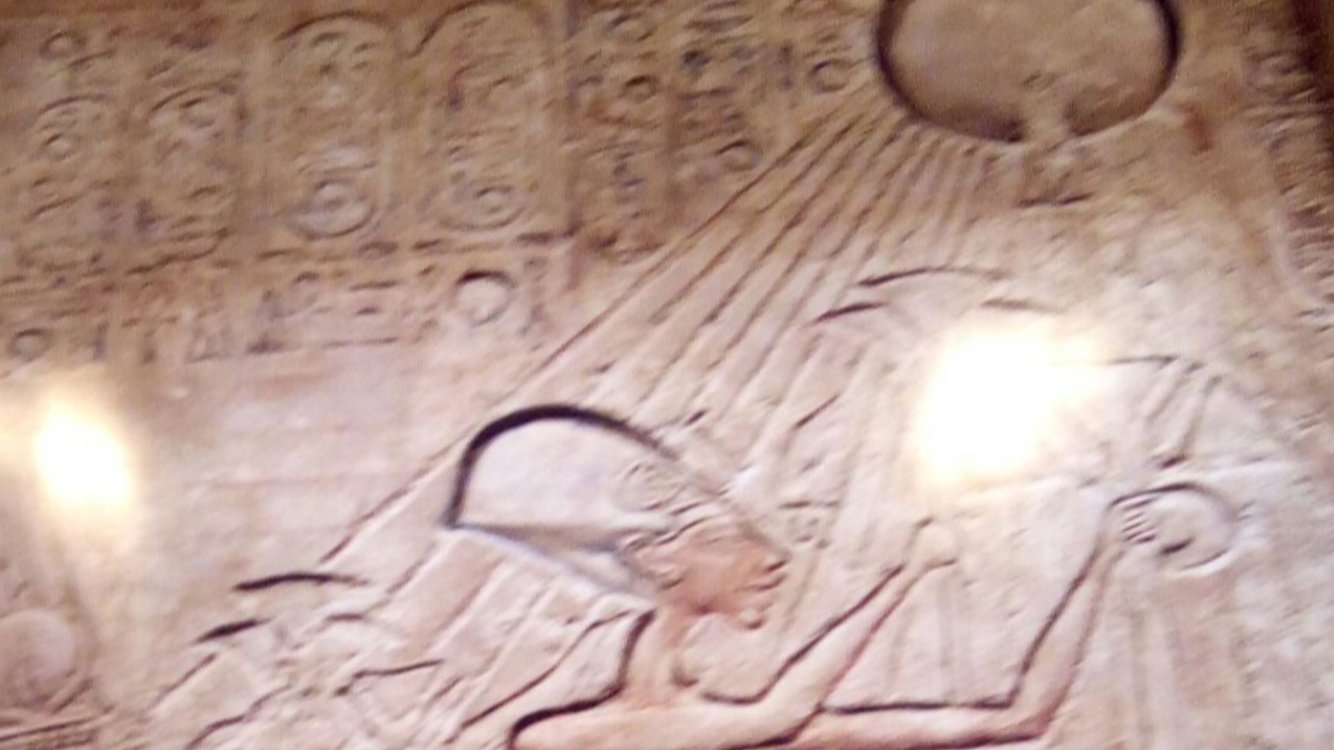 File:Akhenaten 18th dynasty pharaoh.jpg