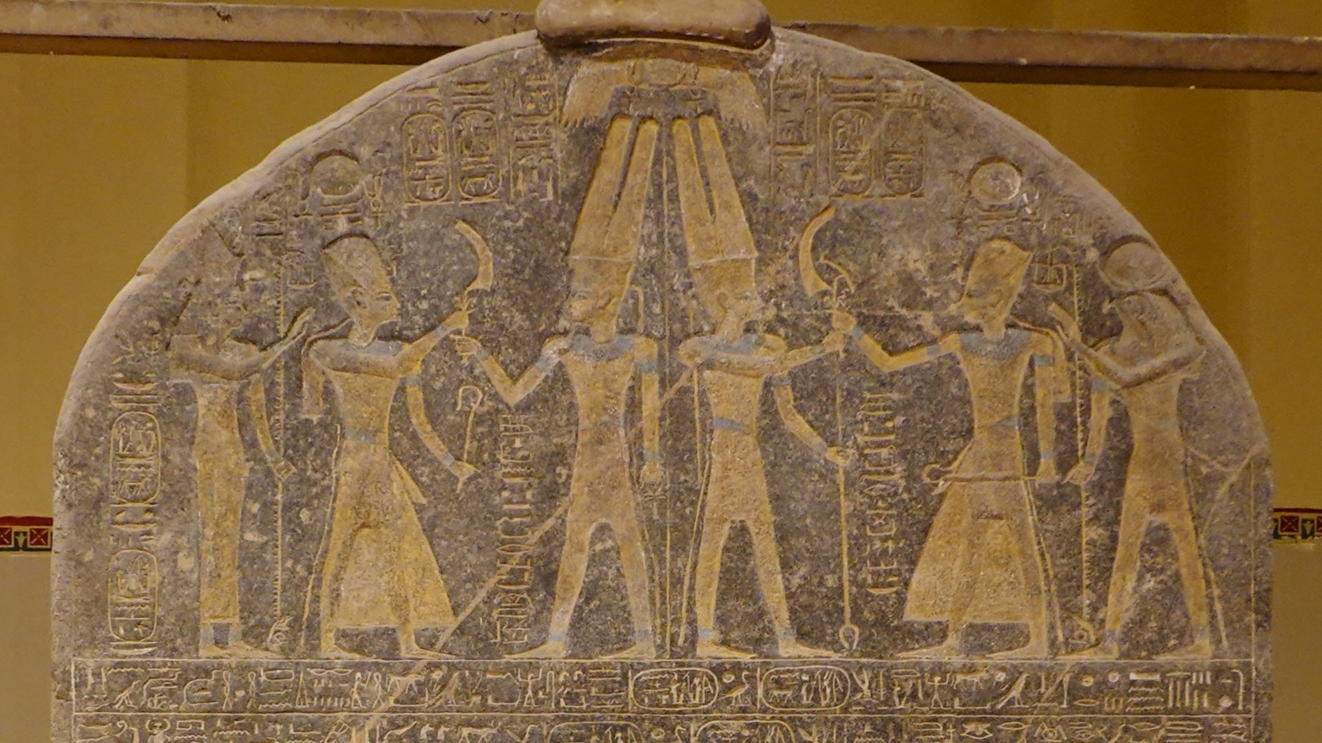 File:Kairo Museum Merenptah-Stele 02.jpg