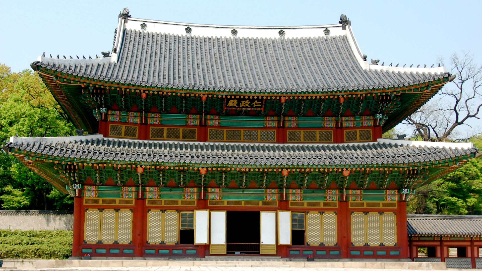 File:Changdeokgung-Injeongjeon.jpg