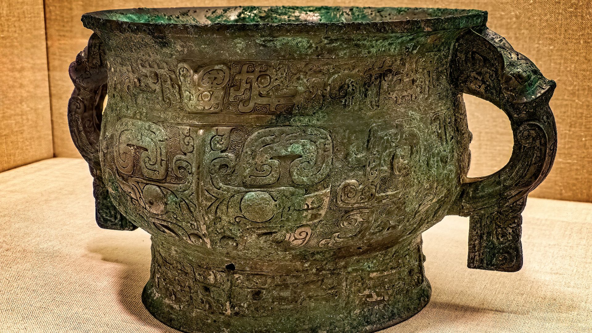 File:Bronze grain vessel (Gui) Late Shang or early Western Zhou dynasty 11th century BCE China.jpg