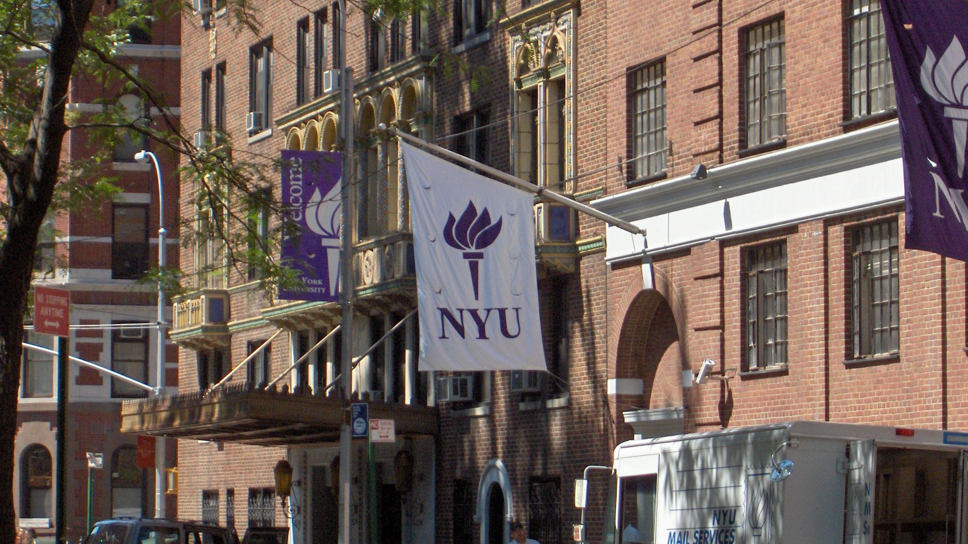 File:NYU07.JPG