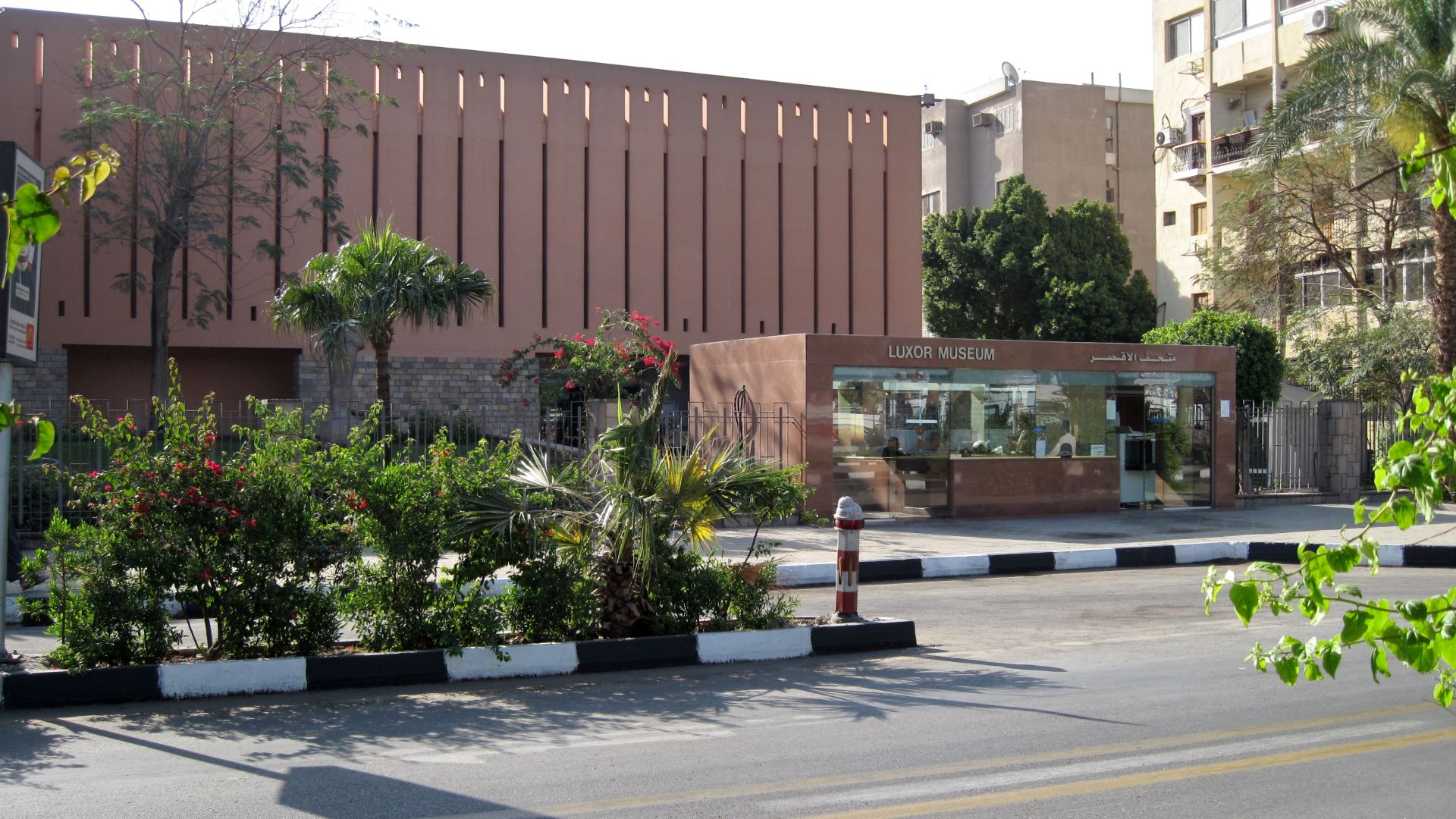 File:Luxor Museum 01.jpg